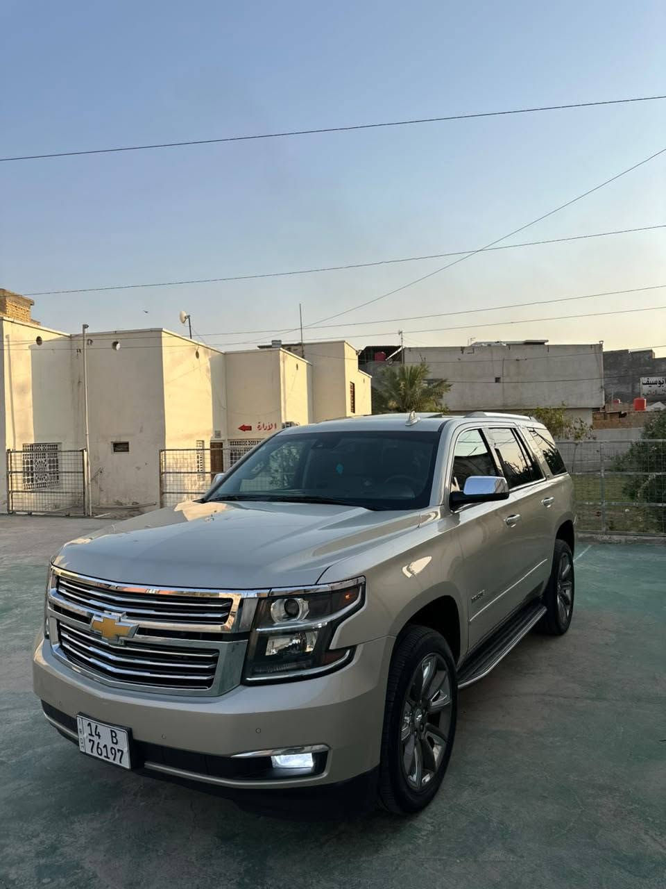 سلام عليكم
تاهو كتاب ضباط 
مديل 2015 دخول جديد 
سيارة جاهزة من كلشي 
رقم بصرة جديد 
سيارة LTZ  فول للاخير
العنوان: بصرة _ أبي الخصيب 
السعر : 320 وبيها مجال بسيط 
للاتصال:*********** ابو الخصيب, البصرة
