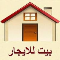 كربلاء شهداء سيف سعد • ٢٠٠م • استقبال وغرفتين