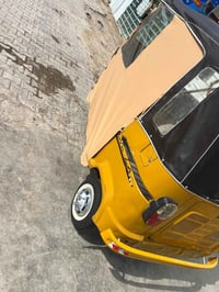 تكتك • موديل 2019 • أوراق جاهزة