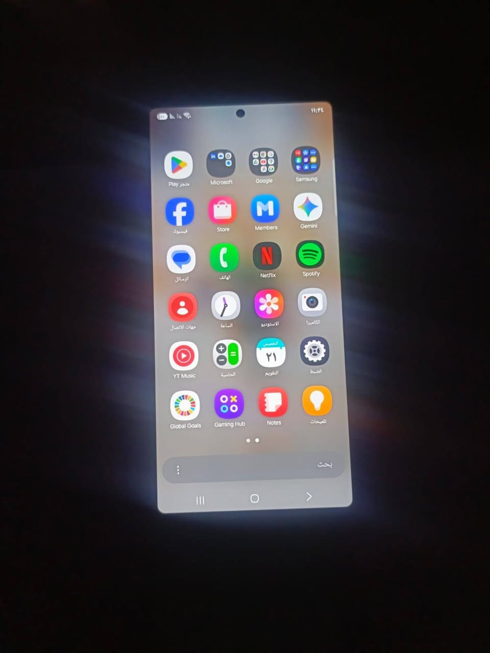 السلام عليكم اس ٢٥ انترا البيع مامستخدم هواي اخو الجديد السعر خاص او انتصل عله رقمي ***********
