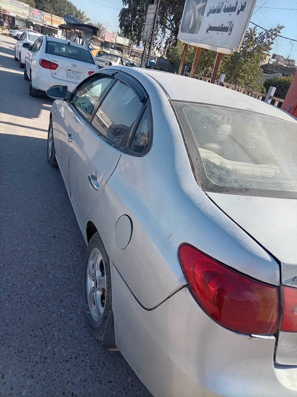 النترا خليجي ٢٠٠٧رقم صلاح الدين مشروع وطني  السعر ٧٧ وبيها مجال ***********
سونار موضح بلمنشور العنوان بابل جبلة
