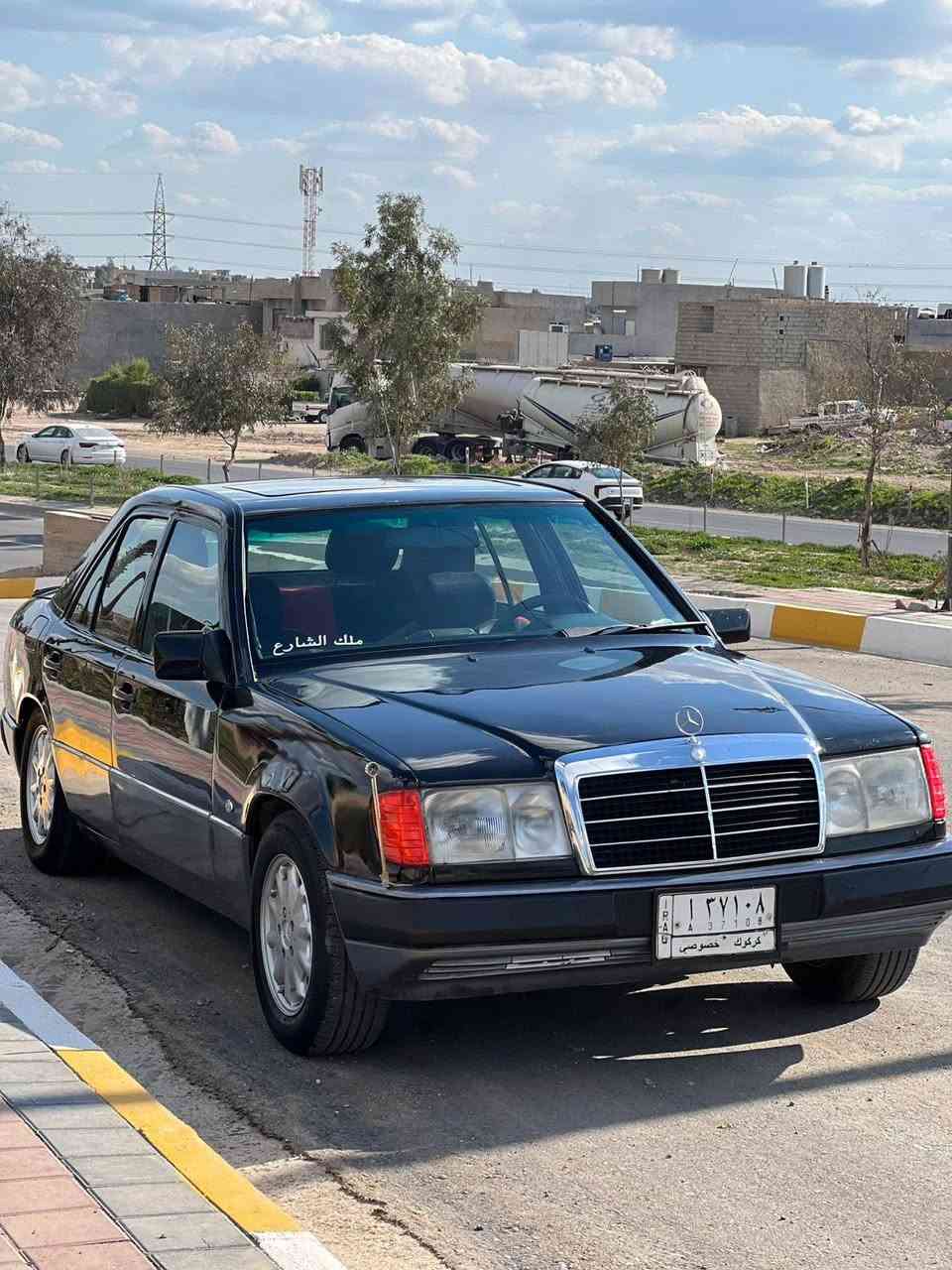 مرسيدس دب مودسل ١٩٨٩ كير محرك ٢٥٠٠ ديلكو فول مواصفات بدون ضرر اوتوماتيك وتبريد وسلايد وجوم كهربائي سيارة جاهزة شرط الكير والمحرك صدر وطاير جديدة مشروع وطني ل ٢٠٢٨ كوبون بانزين بي سعر ٥٥ ومجال عنوان كركوك شوراو ***********......*********** كركوك, العراق
