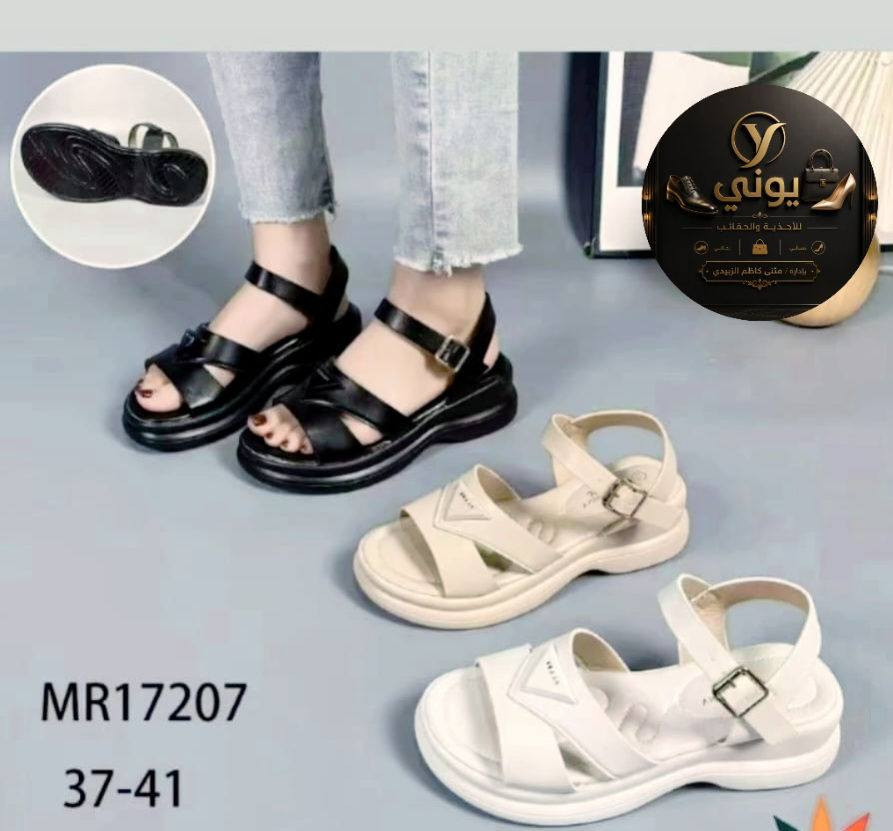 راحه واناقه في كل خطوه ✅️Uni mk 
واسط الزبيديه شارع الصيدليات مقابل عياده دكتور عزيز


**إذا كنت صاحب هذا الإعلان وتريد حذفه لأي سبب، رجاءا أرسل رسالة إلى الدعم الفني**