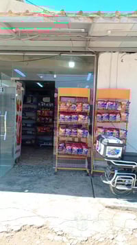 محل للايجار • عمارات القديم • قرب قبة الزرقاء