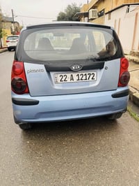 اقتصادية • محرك وكير جدد • موصل الايسر