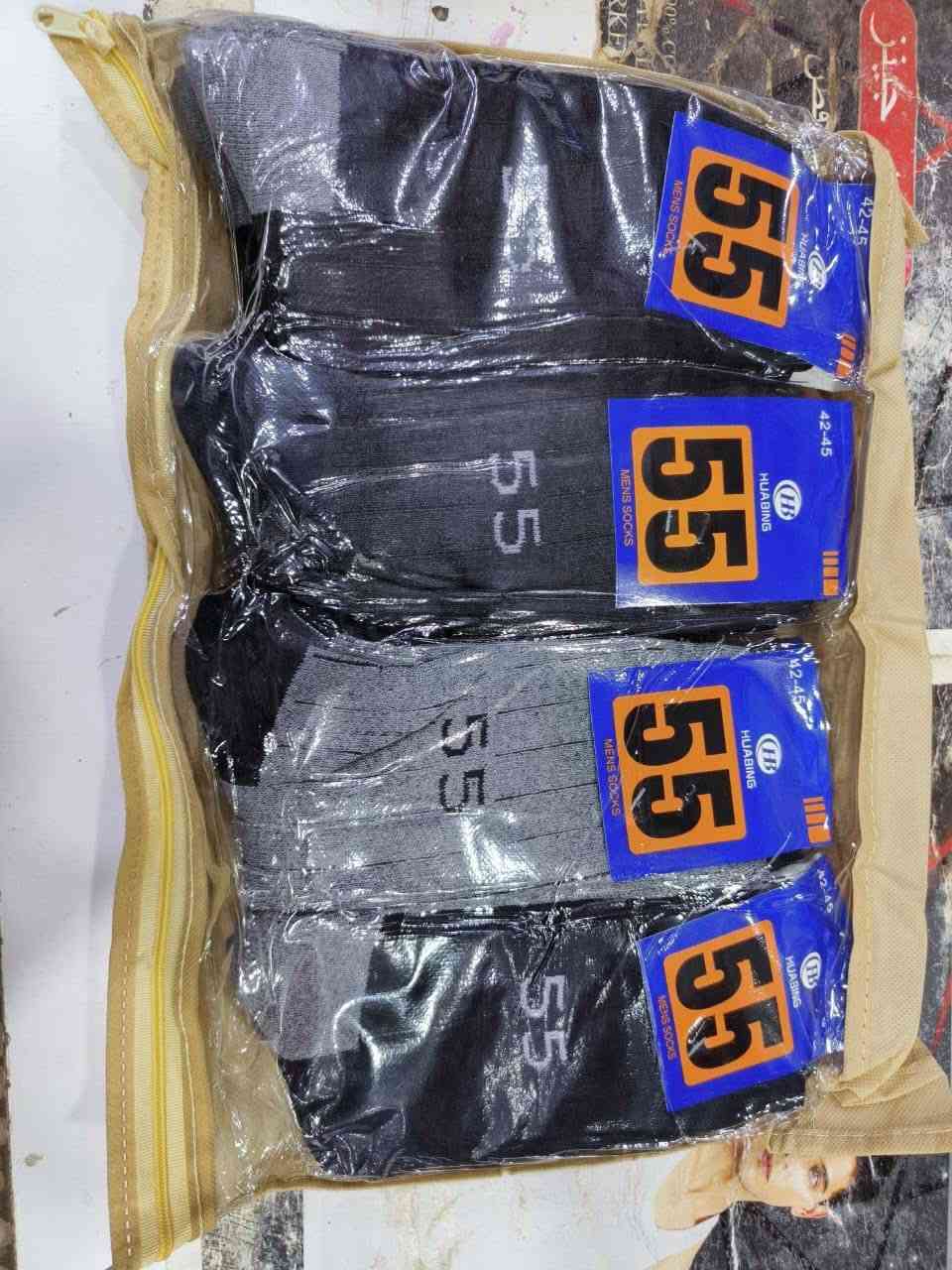 جمعة مباركة ع الجميع لثمة وكبع قديفة 
لثمة وكبع قطن ثقيل وخفيف جفوف جلد مبطن 
جواريب ثخين وفرناها الكم واسعار مناسبة زيارتكم تشرفنا 
عماره الحاج موسى مكي مقابل البدراني للدجاج الحي 
للاستفسار ***********
