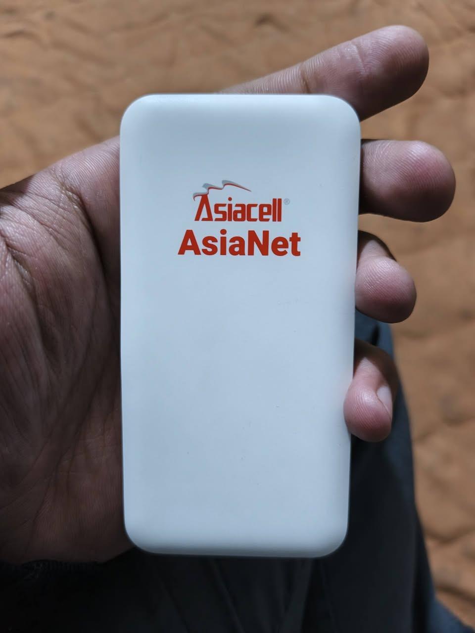 مودم محمول اسياسيل حديث
شخط ما مشخوط لوك جدييييييييد 

بغداد 

***********
