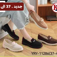 حذاء نسائي طبي • ٣٧-٤١ • قره قوش