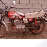 نامه • ٢٠٢٠ • اوراق كامله