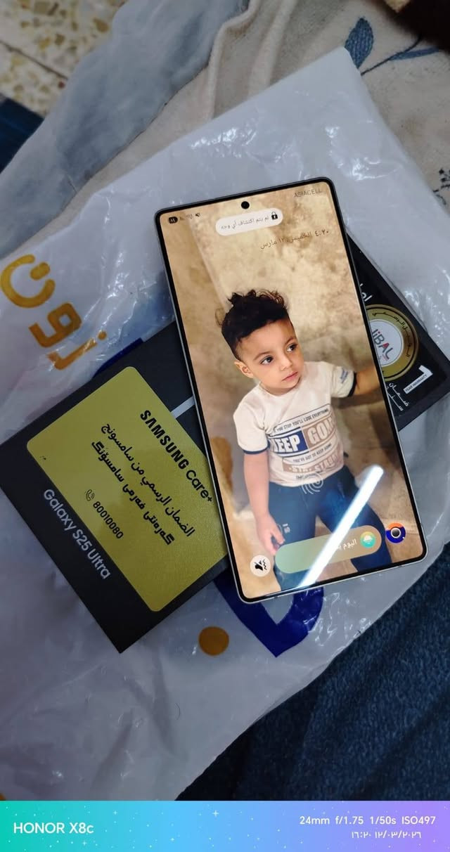 سلام عليكم S25 ذاكره 256 ضمان شركه جبال شهر السادس أخذته بي ضربه بالظهر مثل ما موضح باصوره سعره مليون و 50 قفل قفل بغداد المدينه الصدر


**إذا كنت صاحب هذا الإعلان وتريد حذفه لأي سبب، رجاءا أرسل رسالة إلى الدعم الفني**