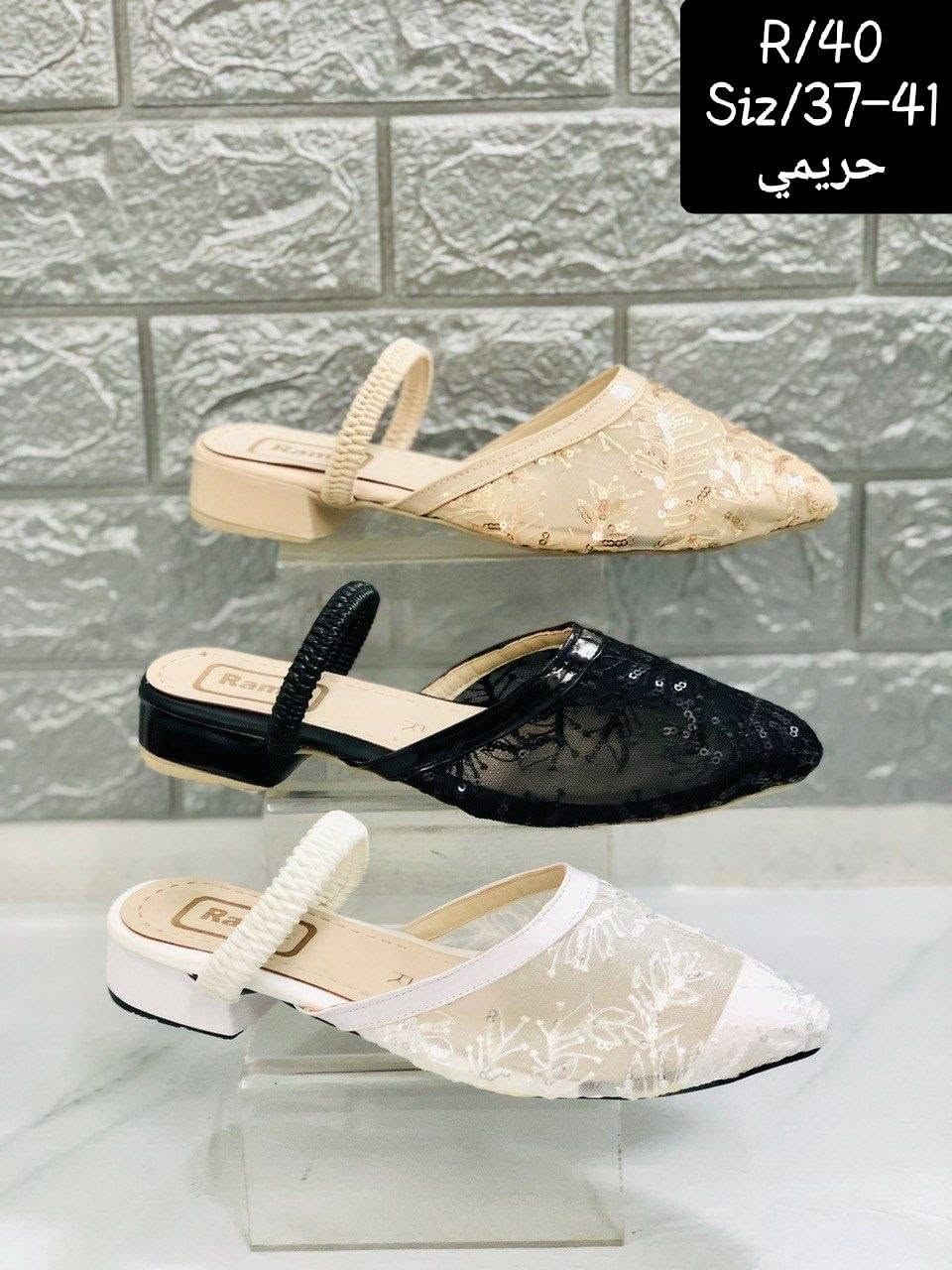 موديلات فاليه حريمي تحفه ✨✨
#جمله للمحلات والتجار 😍💫

يلا مستنيك تكلمني 😊😊 : 

01153626638📲📲
لينك التليجرام:

 https://t.me/shoeth

يوجد شحن لجميع المحافظات 🚛🚛
مستنيك تنورني : الجيزه صفط اللبن📍📍

#ابومنه #احذية #شوزات #shoes #ترند #جديد #جملة


**إذا كنت صاحب هذا الإعلان وتريد حذفه لأي سبب، رجاءا أرسل رسالة إلى الدعم الفني**