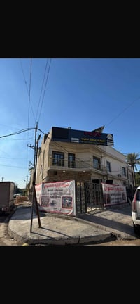 دار ركن ذو موقع تجاري للايجار في الدورة شارع ابو طيارة مقابل كرم الفهد...