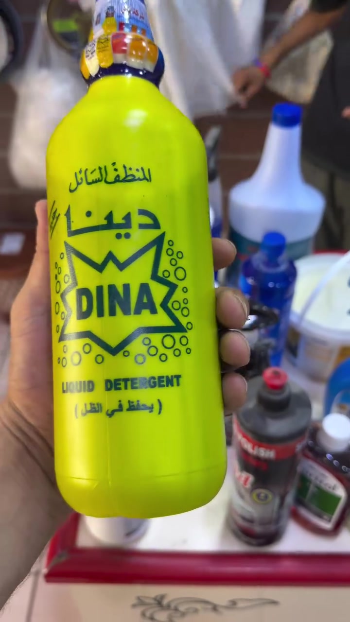 تم ذكر ماء راديتير المقصود ماء زجاج


**إذا كنت صاحب هذا الإعلان وتريد حذفه لأي سبب، رجاءا أرسل رسالة إلى الدعم الفني**