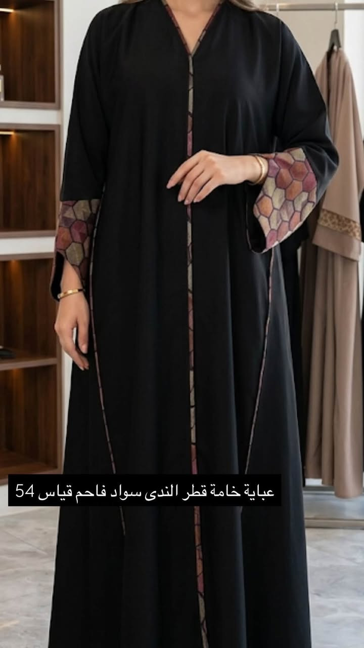غيم للعطور و العبائة الخليجية 🪞🧥
تتوفر خدمة التوصيل لزبائننا الكرام 🛍️🛒
📍 صلاح الدين قضاء الدور مقابل جامع النائب
☎️ واتساب ***********

