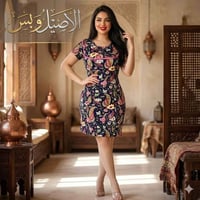 شلحة • فانيلا قطن • فري سايز
