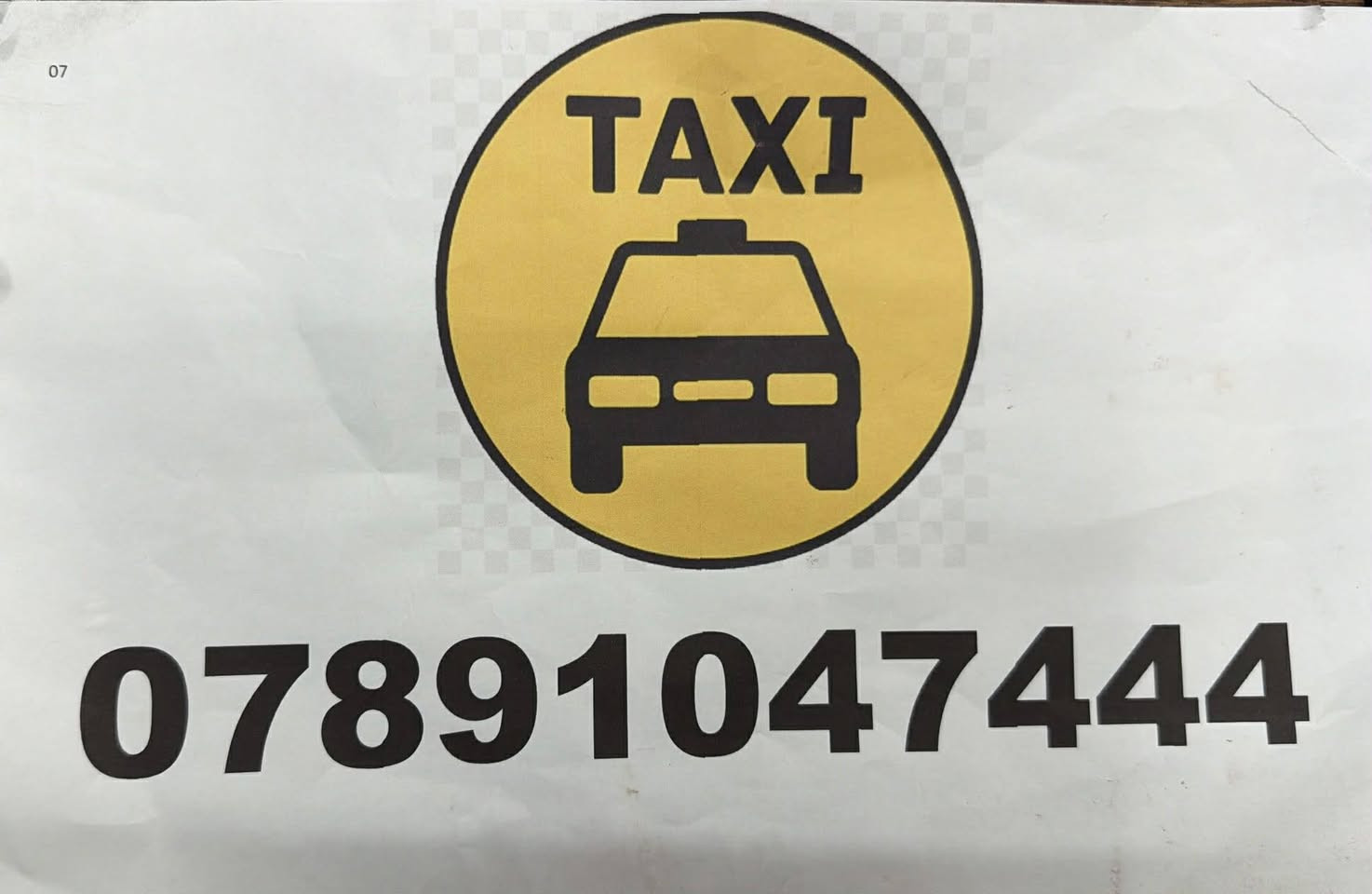 متوفر على مدار ٢٤ ساعه
***********
