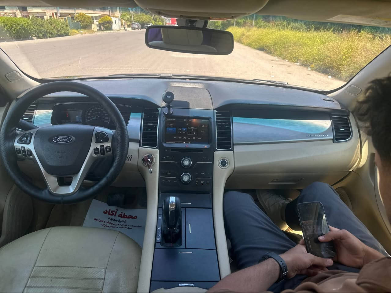 يا الله فورد تورس ٢٠١٣ فول خليجي بيها مكانين صبغ اثر شخوط شرط ليبل واحد رقم دهوك سنويه الجديده مشروع وطني سياره جديده من كل نواحي كلها اكفلها حداديه محرك كير تخم تاير مناقصها بس سيايق  محدثه شو ويل وشباك داخل بيجي مكانها ديالى بعقوبه رقمي *********** بعقوبة, ديالى
