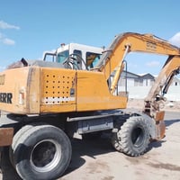 حفاره لبهير جحم 900 مكفول كفاله عامه من كول نواحي لا فطر لاكسر ولاتبخي...