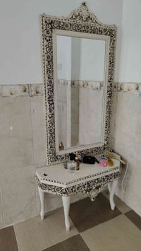 هفلان