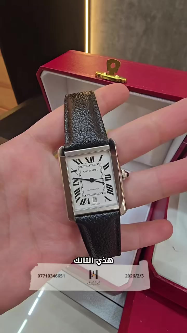 ⁨	⁨	انتظرونا في مزاد الاربعاء والخميس والجمعه⁩⁩


**إذا كنت صاحب هذا الإعلان وتريد حذفه لأي سبب، رجاءا أرسل رسالة إلى الدعم الفني**