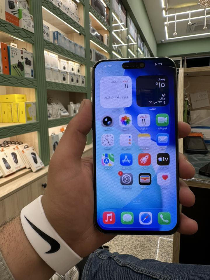 ايفون ١٥ برو ماكس ماستر

ذاكرة ٢٥٦ بطارية 🔋 ٨٤٪؜

الجهاز نظيف شخط ما بيه مبدل شاشة مصار جم ساعة   

للبيع 875 الف وبيه مجال الاستفسار على الرقم ‭*********** 

او على الخاص.   مكان واسط كوت
