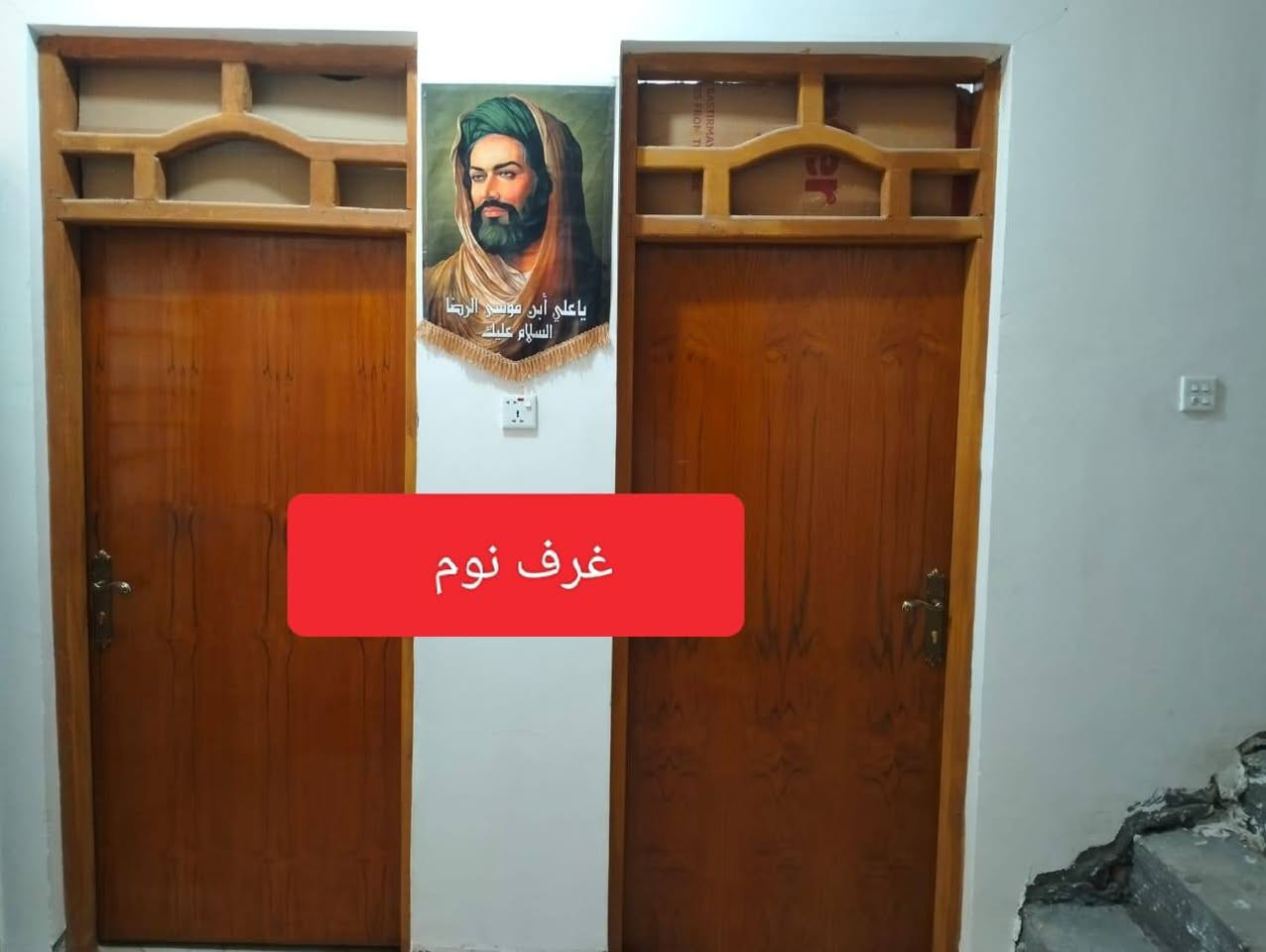 بيت في الموحية رقم العقار 39690
بيت 200 متر + فضلة 50 متر يعني يصير 250 متر على شارع رئيسي 20 متر 
الطابق الاول جاهز وكامل
الطابق الثاني جاهز ينقص سقف فقط ..
البيت يحتوي على محل تجاري مجمع ..
وفوق المحل يمكن بناء شقه

للتواصل ***********
