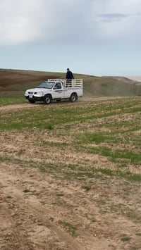 نيسان • ٢٠١٤ • كامل