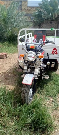 ستوته • دايوان • ٢٠١٥