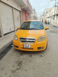 أفيو • ٢٠٠٧ • رقم كركوك