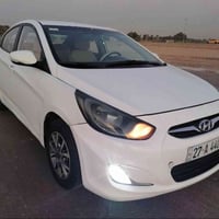 مكان بغداد جسر ديالى   للستفسار 07765750275