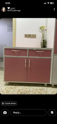 رانية • مستعمل • قطعة واحدة