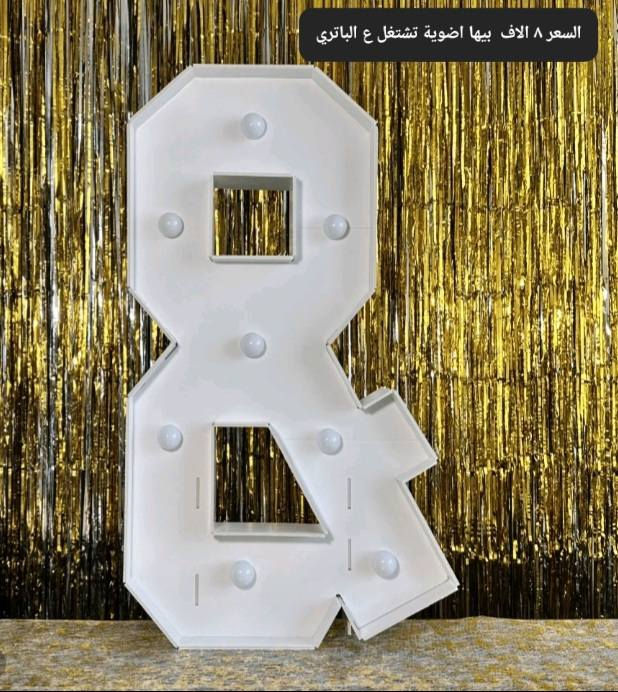 للبيع التفاصيل داخل الصور يوجد توصيل


**إذا كنت صاحب هذا الإعلان وتريد حذفه لأي سبب، رجاءا أرسل رسالة إلى الدعم الفني**