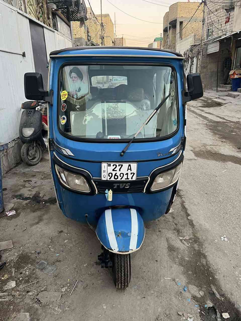 تي في إس 2022 رقم إنكليزي سنويه تحويل ثاني كشر مكفوله فوول تكتك تعبان عليه وعلي امس مجفته مكينته يم علاوي ابو الغراف حته دهن مال سحك مامبدله بعدهي سعره 7500 وبيه مجال حك جيه مو شراي لاتعبني***********
