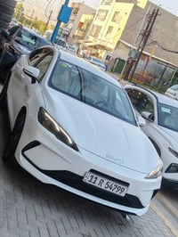سيل ٥ • ٩٠٠٠٠ • مكفولة