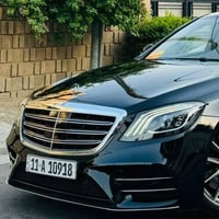 مرسيدس S560  موديل 2018  مكينه 8 سلندر (5فصوص) بانوراما  بصمه  ٥ بردات...