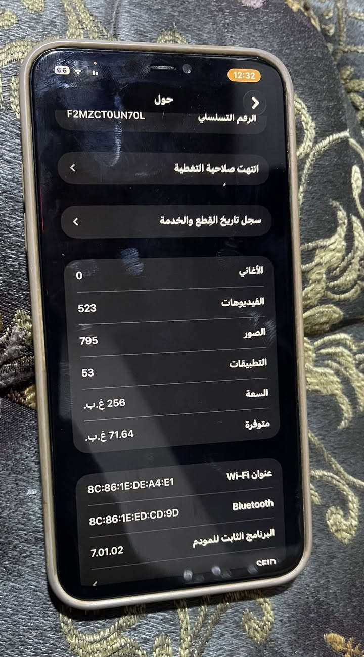 السلام عليكم ايفون 11 بروماكس لون زيتوني ذاكرة 256البطارية 75 ما مبدل مبدل شاشه gx الاصلي السعر:250 تواصل على الرقم 
واتساب***********
