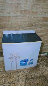 نوال • ١٨ كيلو • بلادية