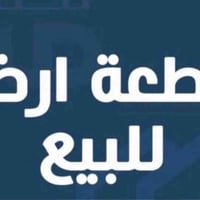 السديناويه الكناهره • ١٢٠٠م • ماء كهرباء مجاري