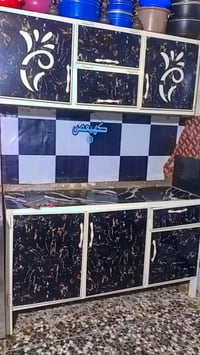 للبيع • بغداد