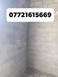 خلفة بناء • لبخ ونثر • أبي الخصيب