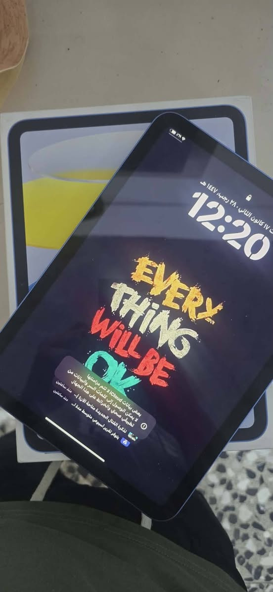 ايباد ابل10 معالج A16
مشحون 5مرات بطاريه 100 السعر 400قفل رقم الهاتف *********** مكاني بغداد الزعفرانيه
