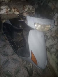 فراشة • ياماها