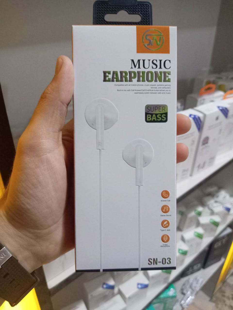 سماعات صوت بدقه عالية
زورونا في مكاننا
كوت الجديدة نزلت بيت حايف
***********
مكتبة الأمل
