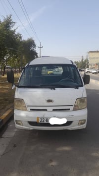 منغولي للبيع موديل 2005  اربيل حمل انكليزي سنوية نافذة 2030 شواصي 4 وض...