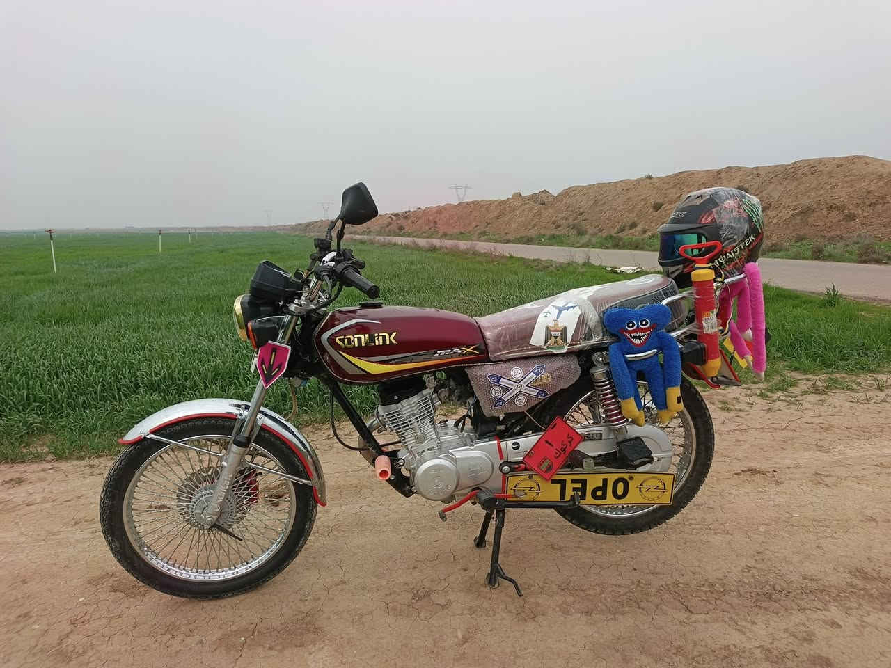 السلام عليكم للبيع ماطور سولنك موديل 2023 ماطور نضيف كهربايت شقاله اوياله مصطره نشاط  فول محرك كبس ما مفتوح سعره 550 مكاني ملا عبدلله  او هاذه رقمي ***********
