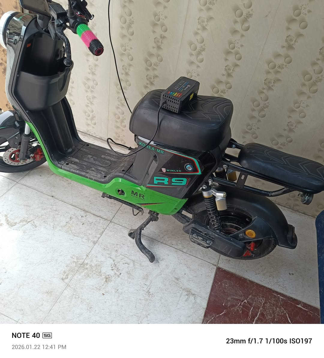 ار 9 للبيع بطاريات 2026 جدد بالكرتون صار لهم اسبوع السعر 450 المنطقه باب جديد  رقم التليفون***********
