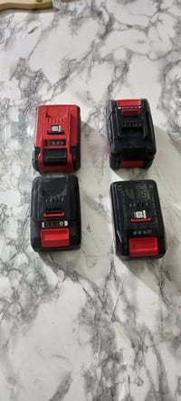 بطاريات انيهل • 4 امبير • 2 ونص امبير