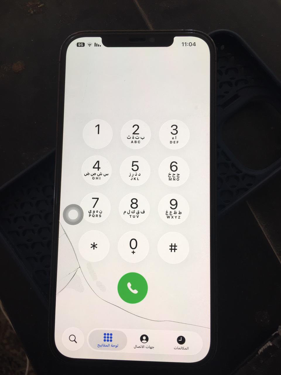 سلام عليكم ايفون 12promaxذاكرة 256 بطارية 75 الدكم مال تشغيل وإطفاء ماتشتغل (البور )والكامرة 1x بيه رجفه  مو واضحة الشاشة بيه فطر زغير بالكلاس   مبين بالصوره الشاشة مستبدله مسبقاً بس اصلية ثلاث خيرات و ألوان ولمس كلش زينه والظهر هم مبدل وكالة اخوان اقرأ المنشور اني كلشي موضح بي السعر 200عنواني كربلاء رقمي ***********
ما متواجد على فيس فقط اتصال
