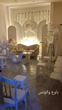 كوشات أعراس • التفاحه الحمراء • بابل الحصوه