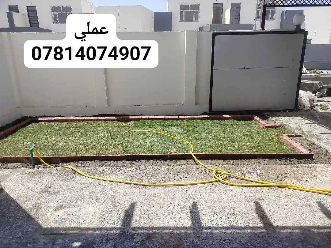 أنواع النقشات والديكورات عملي
ان شاء الله ينال اعجابكم احبتي 

*********** وأتساب

